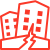 Voip Call Center
